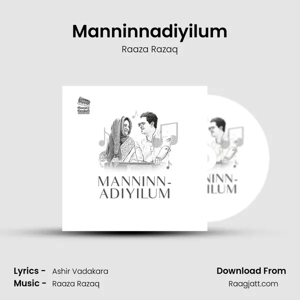 Manninnadiyilum mp3 song