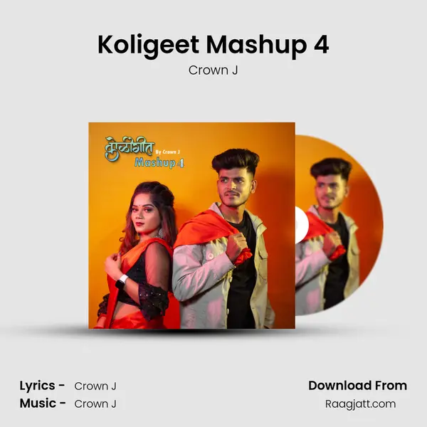 Koligeet Mashup 4 mp3 song