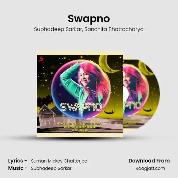 Swapno - Subhadeep Sarkar album cover 