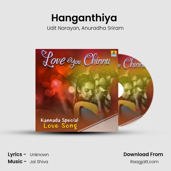 Hanganthiya (From 