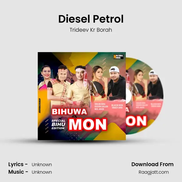 Diesel Petrol - Trideev Kr Borah album cover 