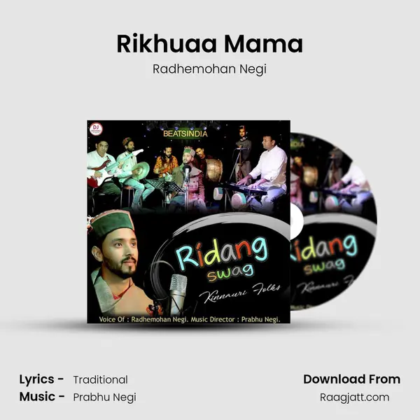 Rikhuaa Mama - Radhemohan Negi album cover 