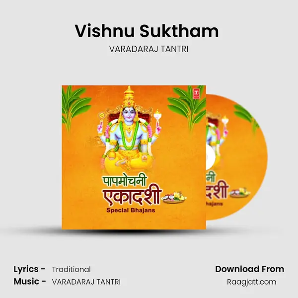 Vishnu Suktham (From 