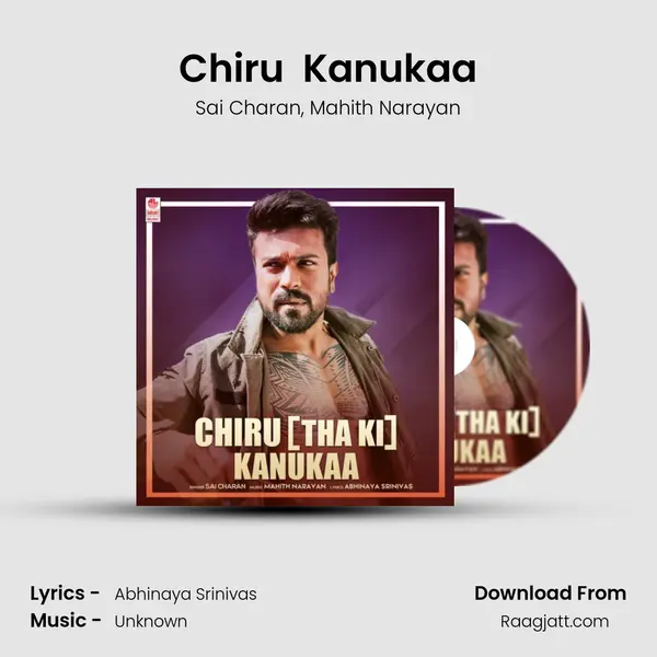 Chiru (Tha Ki) Kanukaa - Sai Charan album cover 