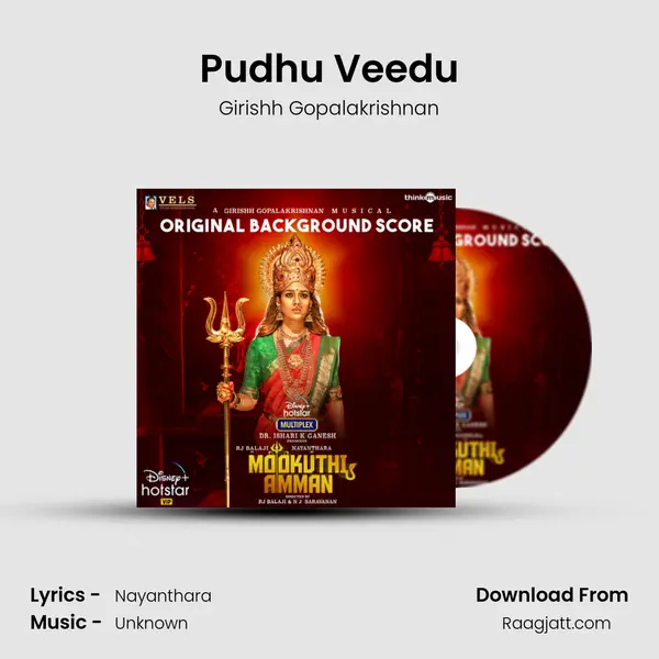 Pudhu Veedu - Girishh Gopalakrishnan album cover 