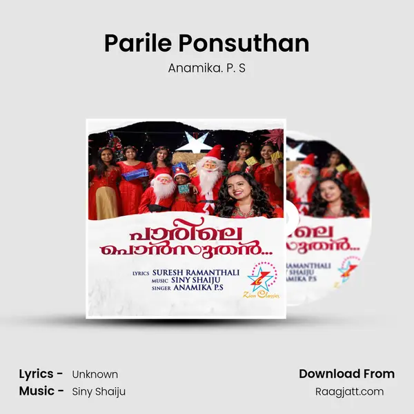 Parile Ponsuthan - Anamika. P. S album cover 