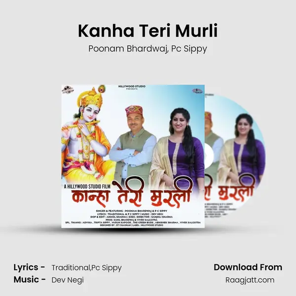 Kanha Teri Murli - Poonam Bhardwaj album cover 