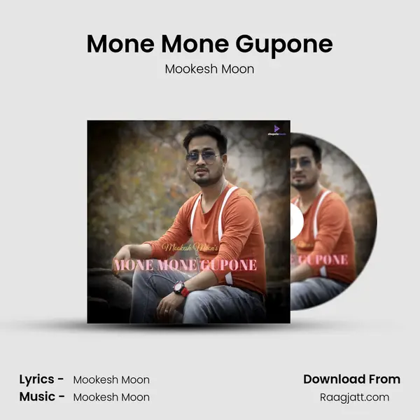 Mone Mone Gupone mp3 song