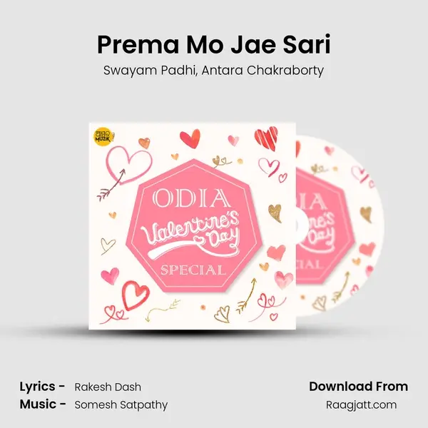 Prema Mo Jae Sari mp3 song