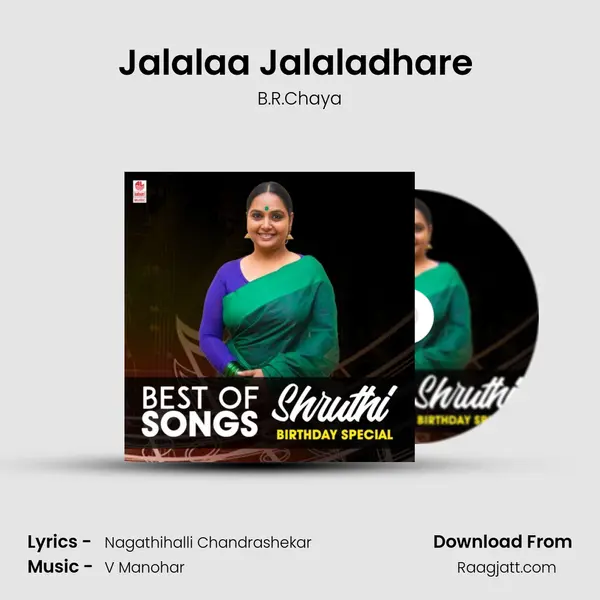 Jalalaa Jalaladhare (From 