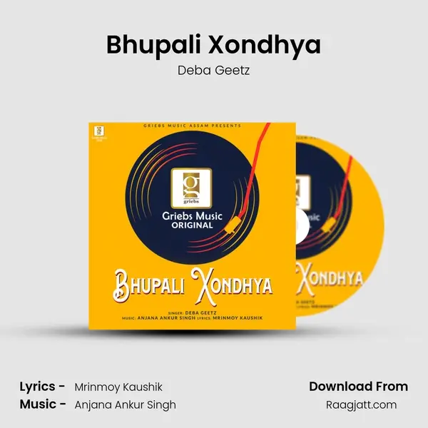 Bhupali Xondhya mp3 song