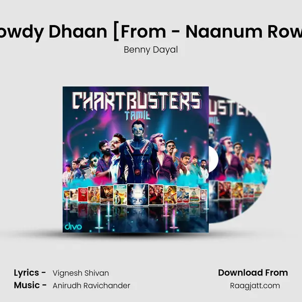 Naanum Rowdy Dhaan [From - Naanum Rowdy Dhaan] mp3 song