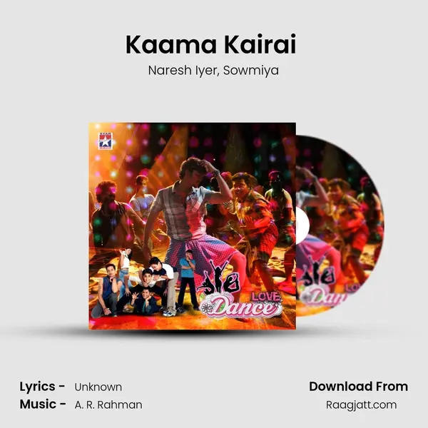 Kaama Kairai (From 