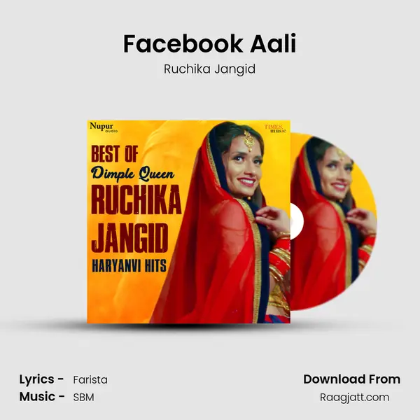 Facebook Aali mp3 song