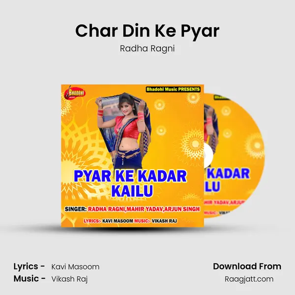 Char Din Ke Pyar - Radha Ragni album cover 