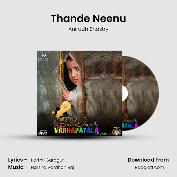 Thande Neenu - Anirudh Shastry album cover 