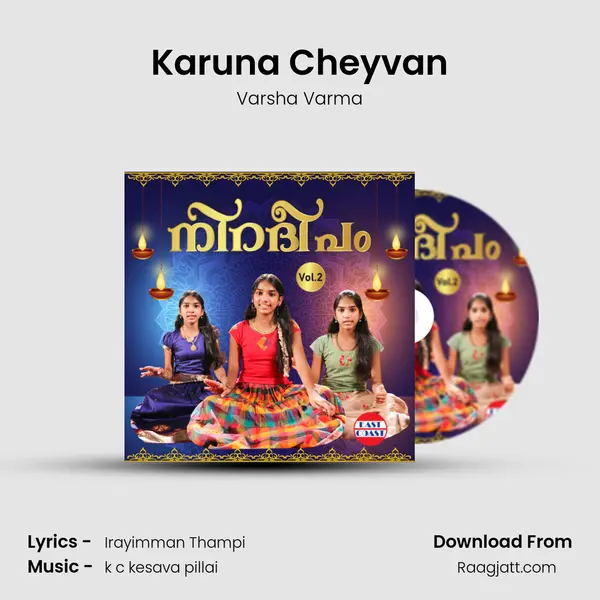 Karuna Cheyvan mp3 song