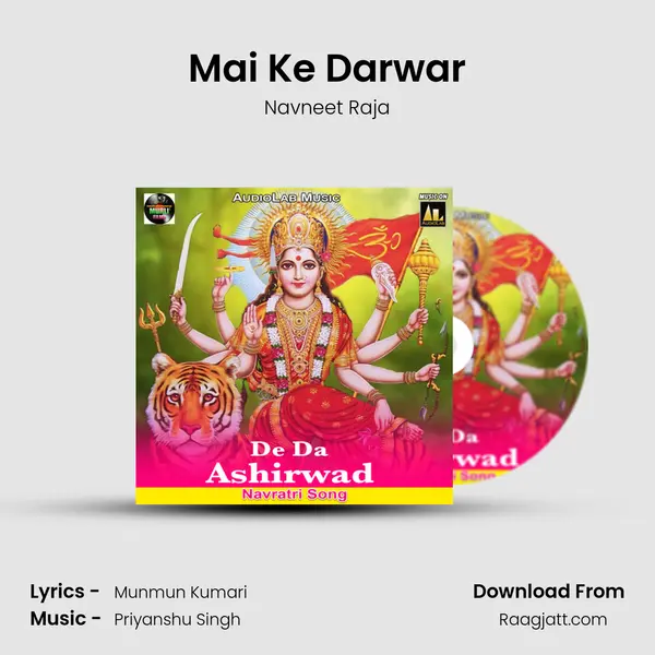 Mai Ke Darwar - Navneet Raja album cover 