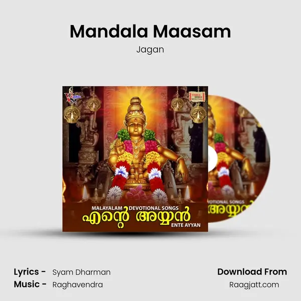 Mandala Maasam - Jagan album cover 