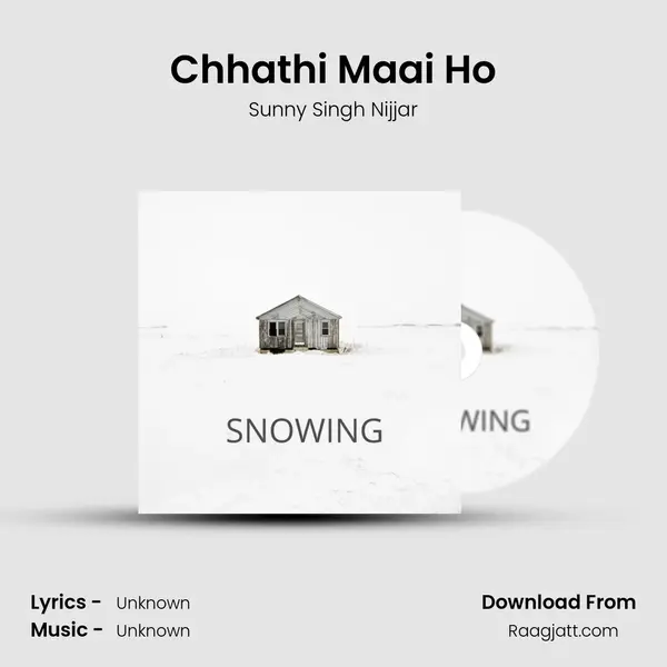 Chhathi Maai Ho mp3 song