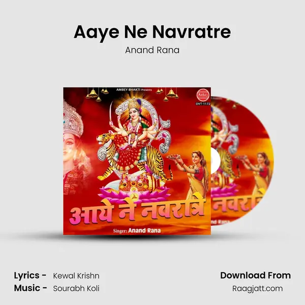 Aaye Ne Navratre - Anand Rana album cover 