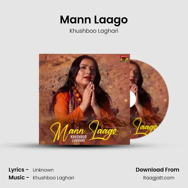 Mann Laago - Khushboo Laghari album cover 