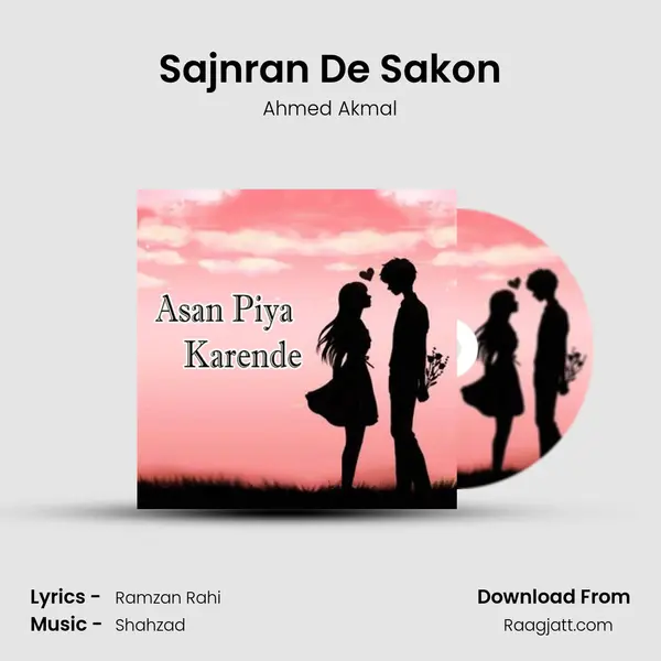 Sajnran De Sakon mp3 song