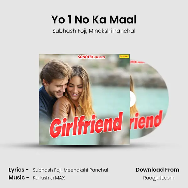 Yo 1 No Ka Maal - Subhash Foji album cover 