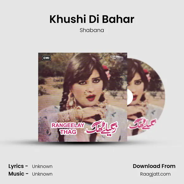 Khushi Di Bahar mp3 song