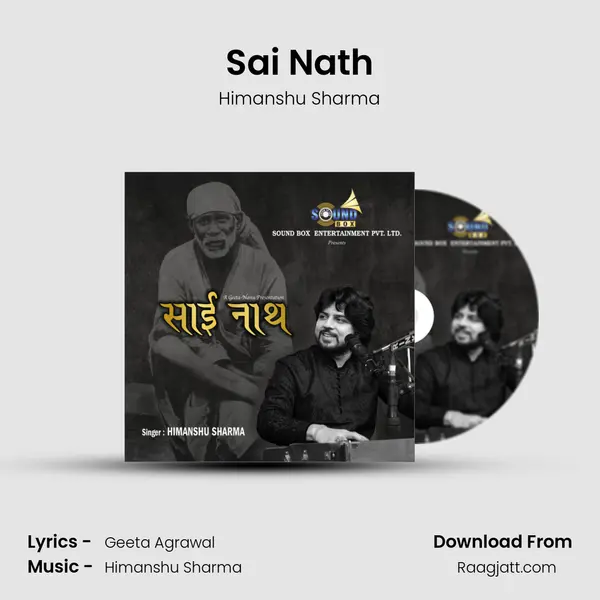 Sai Nath mp3 song