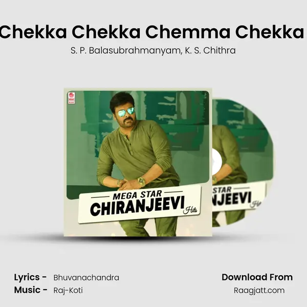 Chekka Chekka Chemma Chekka (From 