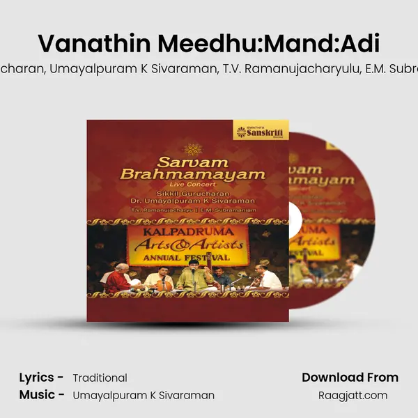 Vanathin Meedhu:Mand:Adi - Sikkil Gurucharan album cover 