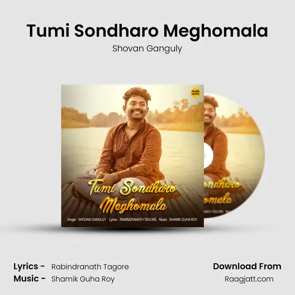 Tumi Sondharo Meghomala mp3 song