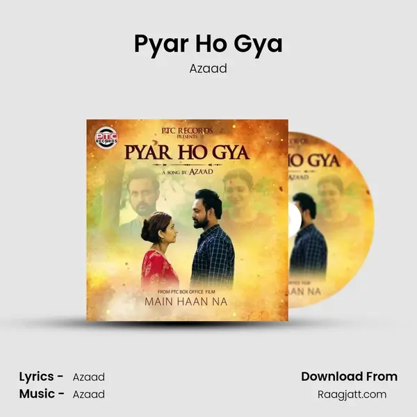 Pyar Ho Gya - Azaad album cover 