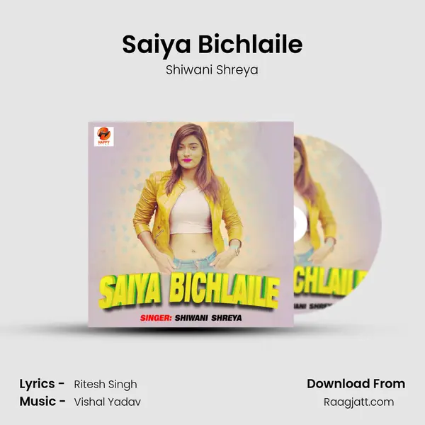 Saiya Bichlaile mp3 song