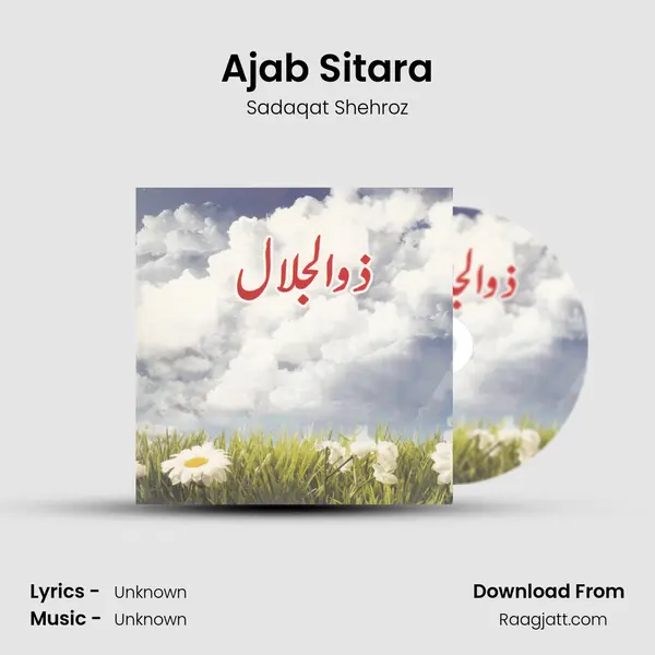 Ajab Sitara - Sadaqat Shehroz album cover 