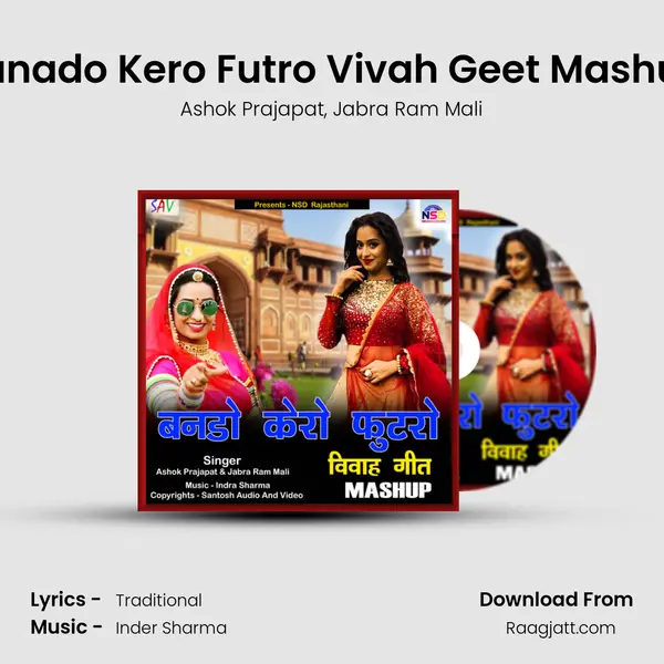 Banado Kero Futro Vivah Geet Mashup mp3 song