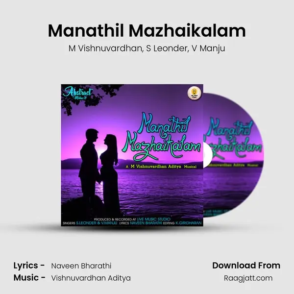 Manathil Mazhaikalam - M Vishnuvardhan album cover 