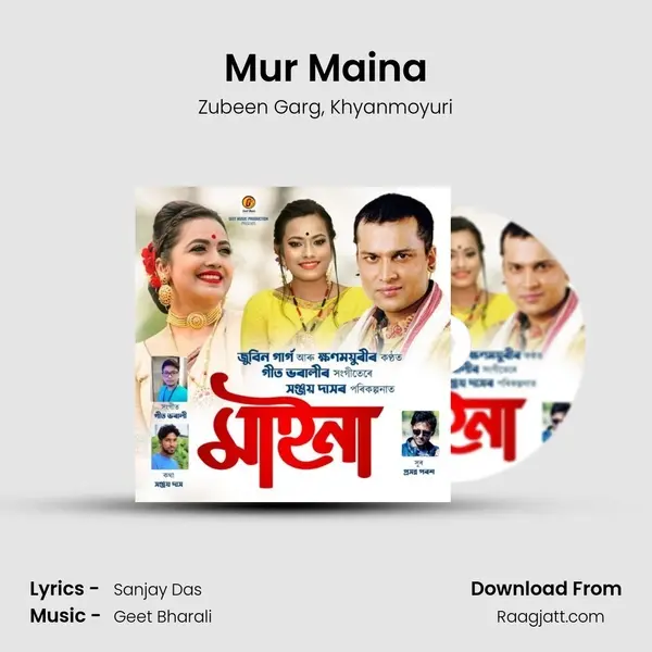 Mur Maina mp3 song