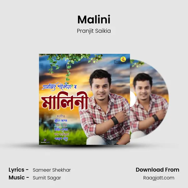 Malini - Pranjit Saikia album cover 