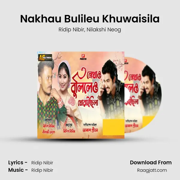 Nakhau Bulileu Khuwaisila - Ridip Nibir album cover 