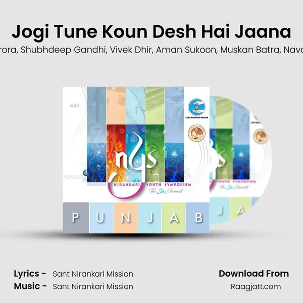 Jogi Tune Koun Desh Hai Jaana mp3 song