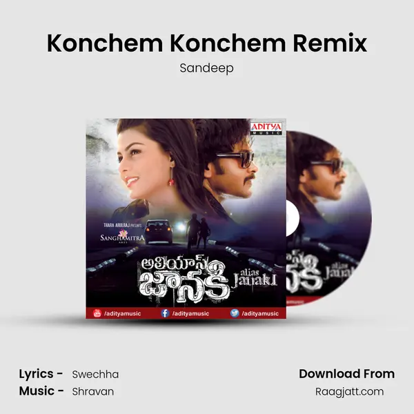 Konchem Konchem Remix mp3 song