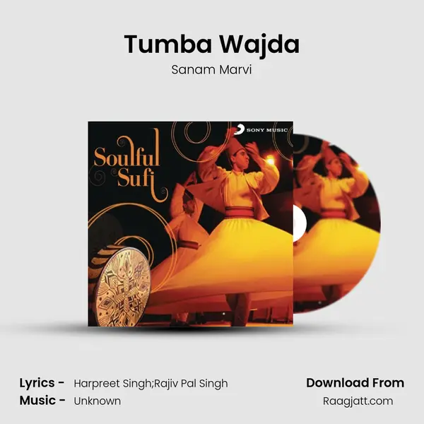 Tumba Wajda mp3 song