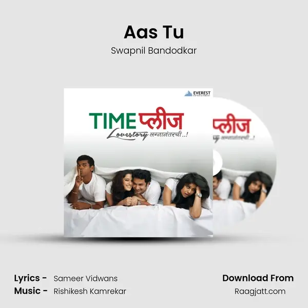 Aas Tu mp3 song