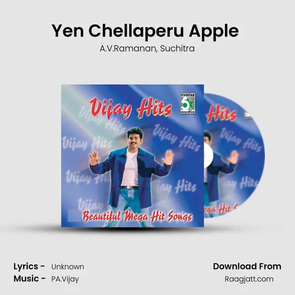 Yen Chellaperu Apple (From Pokkiri) mp3 song