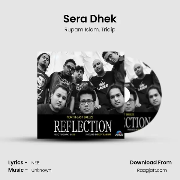 Sera Dhek - Rupam Islam album cover 