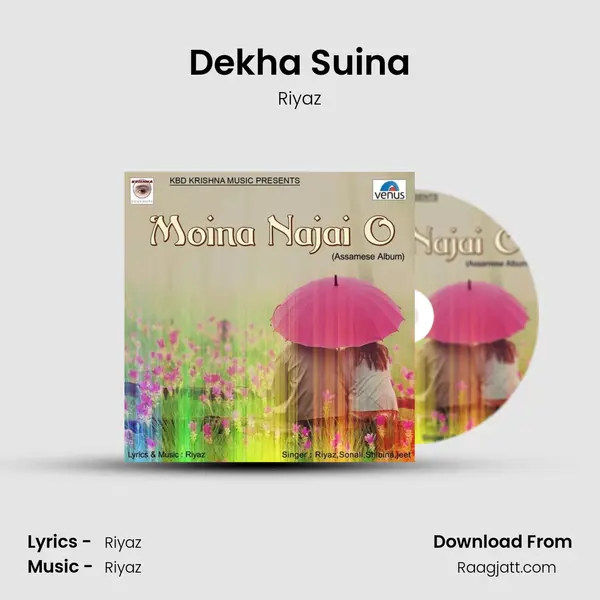 Dekha Suina mp3 song