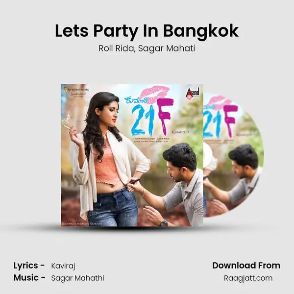 Lets Party In Bangkok - Roll Rida album cover 