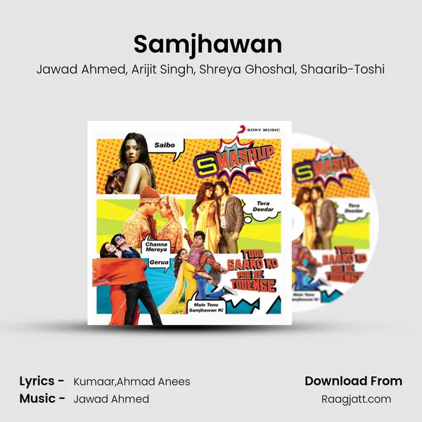 Samjhawan (From Humpty Sharma Ki Dulhania) mp3 song